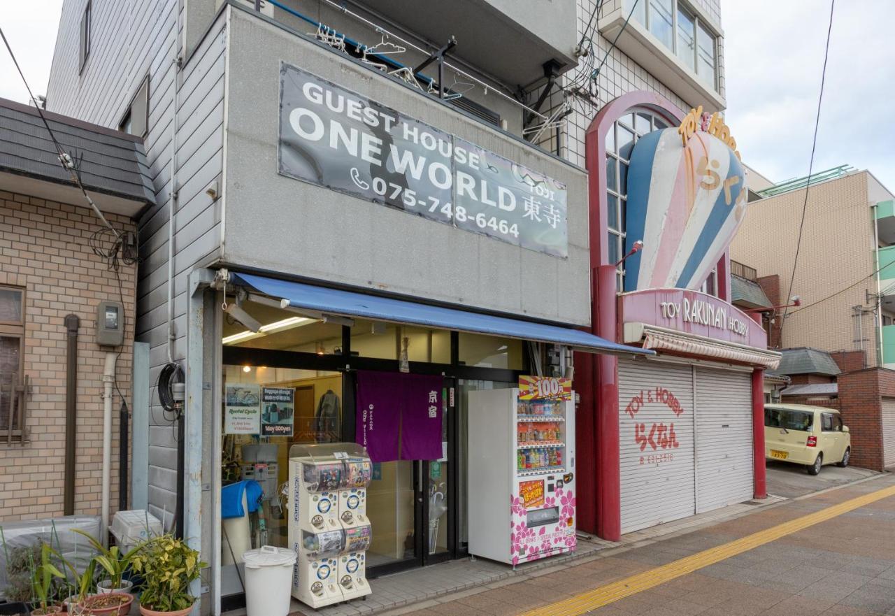 ゲストハウスoneworld Toji東寺 Kyōto Esterno foto