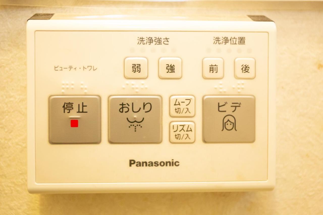 ゲストハウスoneworld Toji東寺 Kyōto Esterno foto