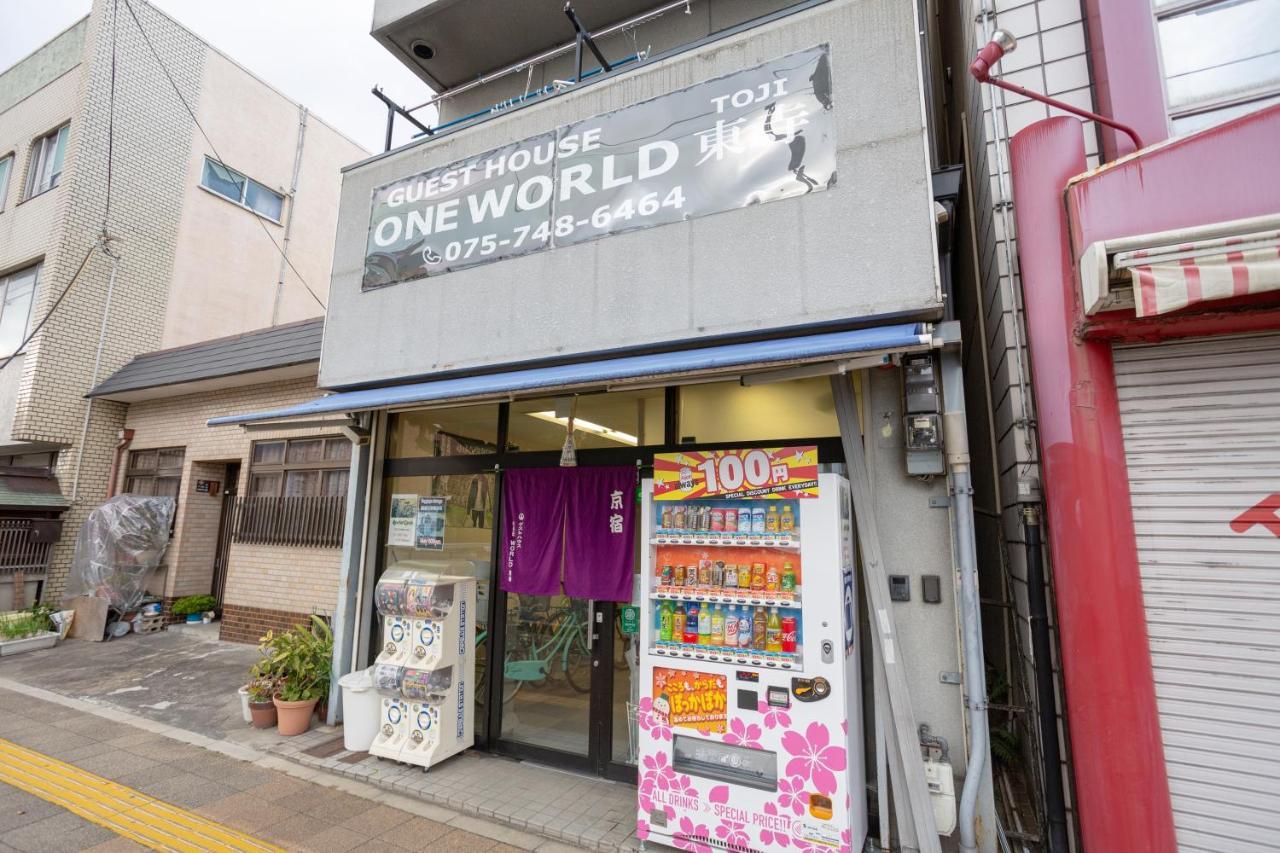 ゲストハウスoneworld Toji東寺 Kyōto Esterno foto